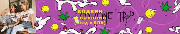 каннабис Вязьма